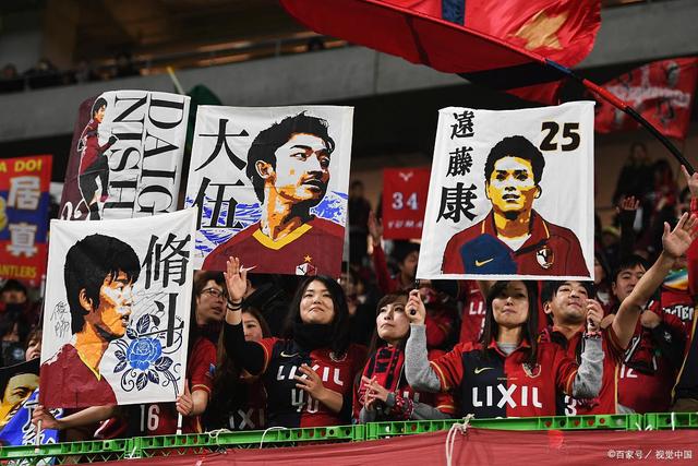 罗体：国米4000万＋500万欧报价帕莱斯特拉遭拒，曼城纽卡也有意